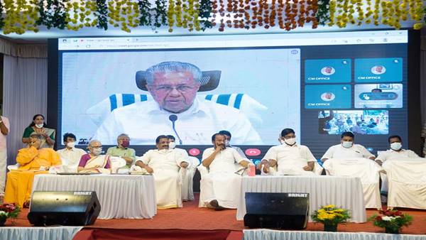 pinarayi pinarayi