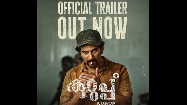 മഹത്വവത്കരിക്കുന്നില്ല മഹത്വവത്കരിക്കുന്നില്ല