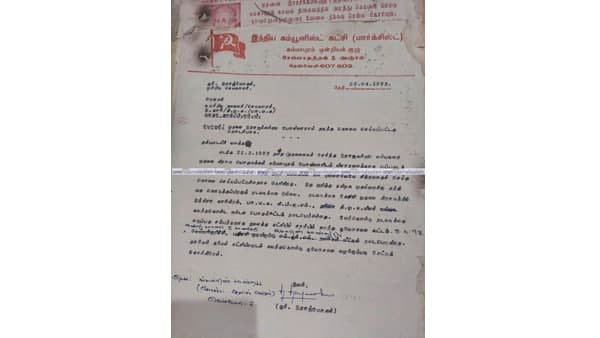 പാര്‍ട്ടി ഇടപെടുന്നു