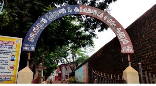 വസ്ത്രവും സ്വയം ഉണ്ടാക്കും