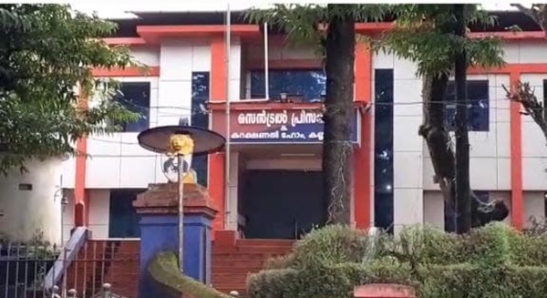 മുഖം മിനുക്കണോ അതുമുണ്ട്