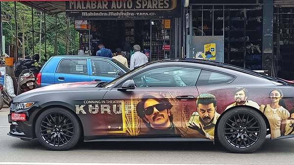 പാവങ്ങളെ ദ്രോഹിക്കുന്നു