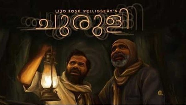 ഒ ടി ടി പ്ലാറ്റഫോമിൽ റിലീസ് ചെയ്യുന്ന സിനിമകൾക്ക് ഒ ടി ടി പ്ലാറ്റഫോമിൽ റിലീസ് ചെയ്യുന്ന സിനിമകൾക്ക്