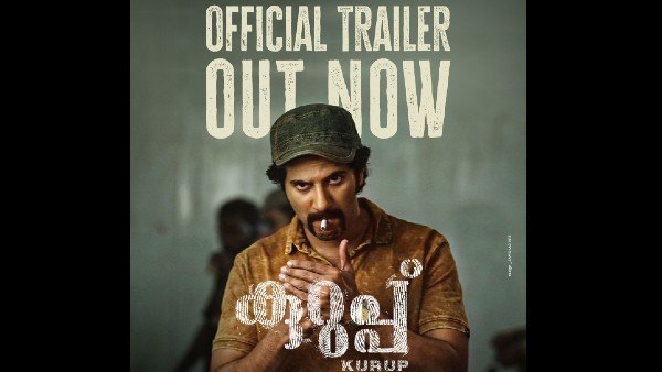  നന്നായി കേസ് അന്വേഷിച്ചെന്ന്