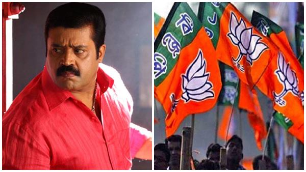 സുരേഷ് ഗോപി- പിസി ജോർജ്