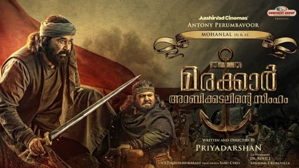 സാമൂഹ്യ മാധ്യമങ്ങളില് മനപ്പൂർവ്വം നെഗറ്റീവ് കമന്റുകള് സാമൂഹ്യ മാധ്യമങ്ങളില് മനപ്പൂർവ്വം നെഗറ്റീവ് കമന്റുകള്