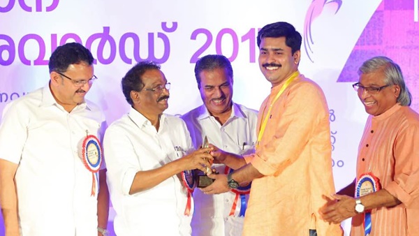 കണ്ണൂർ സ്വദേശിയായ അഭിലാഷ് മോഹന്‍