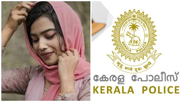 കെ എസ് യു ആലുവ മണ്ഡലം പ്രസിഡന്റായ അല് അമീനാണ് കേസിലെ ഒന്നാം പ്രതി കെ എസ് യു ആലുവ മണ്ഡലം പ്രസിഡന്റായ അല് അമീനാണ് കേസിലെ ഒന്നാം പ്രതി