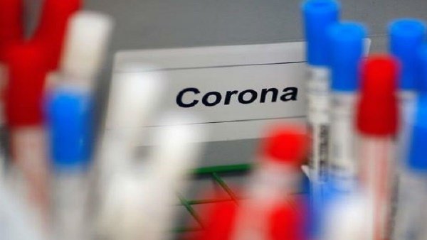 coronabhopal- coronabhopal-