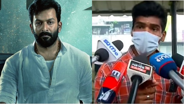 കൂടാതെ സിനിമ മുഴുവനായോ ഭാഗികമായോ പ്രദര്‍ശിപ്പിക്കുന്നതും 