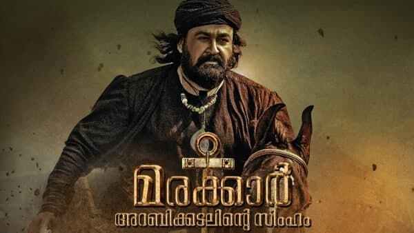 ഇപ്പോള്‍ റിലീസ് ചെയ്യാന്‍ കഴിഞ്ഞില്ലെങ്കില്‍ വീണ്ടും