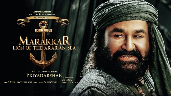 ഒരു സിനിമ ഈ വിധം നശിപ്പിക്കാൻ ശ്രമിക്കുന്നത് ഒരു സിനിമ ഈ വിധം നശിപ്പിക്കാൻ ശ്രമിക്കുന്നത്