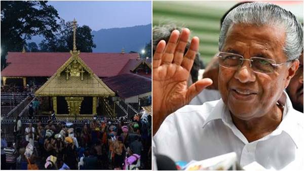 sabarimala-pinarayi- sabarimala-pinarayi-
