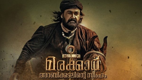 ഡീ ഗ്രേഡിങ് പണ്ട് മുതലേയുണ്ട്. അത് പുതിയ കാര്യമൊന്നുമല്ല ഡീ ഗ്രേഡിങ് പണ്ട് മുതലേയുണ്ട്. അത് പുതിയ കാര്യമൊന്നുമല്ല