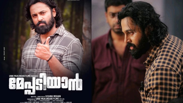 കണ്ണിലെ കൃഷ്ണമണി പോലെ മതേതരത്വം കണ്ണിലെ കൃഷ്ണമണി പോലെ മതേതരത്വം