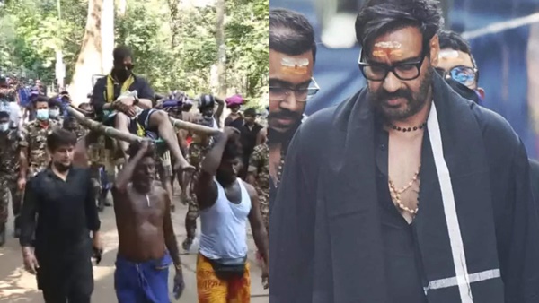 14 പേരടങ്ങുന്ന സംഘം 14 പേരടങ്ങുന്ന സംഘം