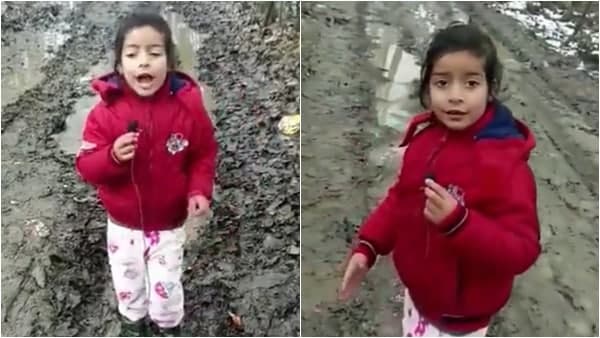 viral girl kashmir viral girl kashmir