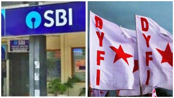 dyfi sbi dyfi sbi