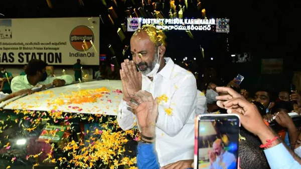 തെലങ്കാന രാഷ്ട്ര സമിതി (ടിആർഎസ്)