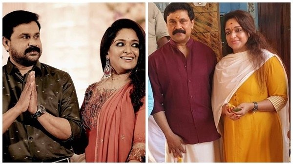 ദിലീപും കാവ്യയും