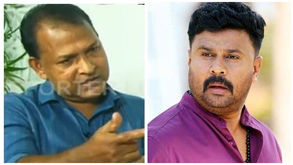 അവരുടെ സംഭാഷണത്തിലാണ് ഇന്നയാളെ അറിയാമോ