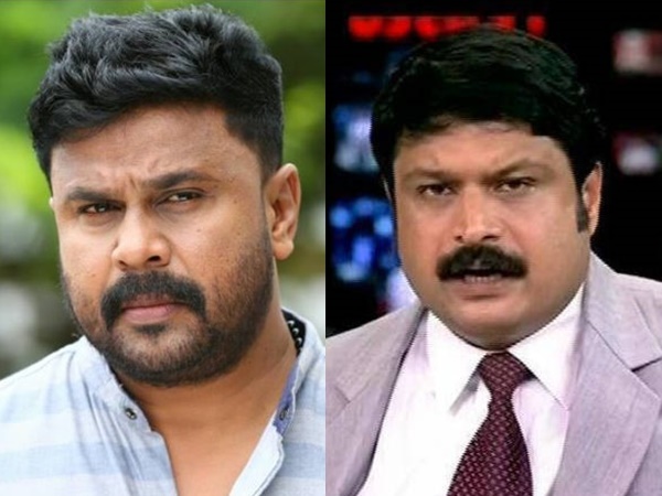 ദിലീപും നികേഷ് കുമാറും