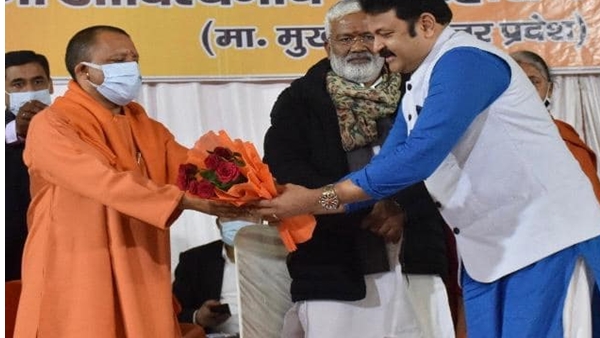  യോഗിജിയുടെ പ്രവൃത്തികൾ