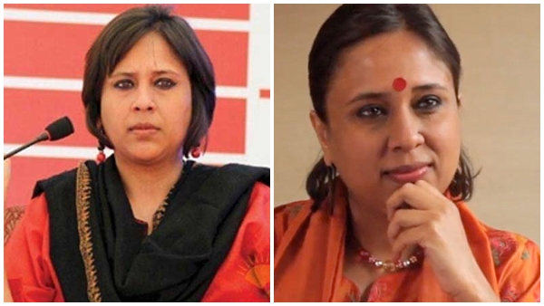  പരിപാടി മാർച്ച് 6 ന് സംപ്രേഷണം ചെയ്യും