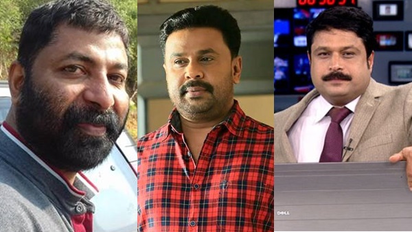 ദിലീപ് വിരോധികള്‍, വിരോധികള്‍ എന്ന്