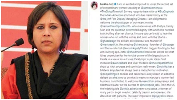 വീഡിയോയിൽ പറയുന്നത്