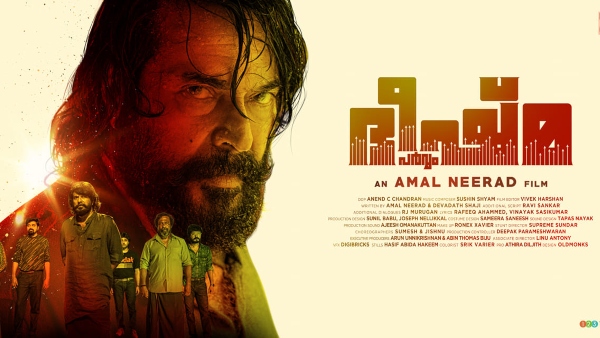 മലയാള സിനിമയിലെ ട്രോജന്‍ കുതിരകള്‍ 