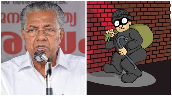 pinarayi pinarayi