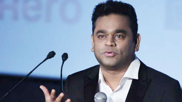 ar rahman ar rahman
