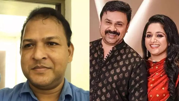 കാവ്യയ്ക്ക് ചോദ്യം ചെയ്യലിനായി നോട്ടീസ് 