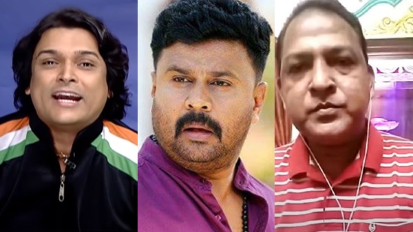 ദിലീപിലേക്ക് അന്വേഷണം വന്നതോട് കൂടി ഈ പൊലീസുകാരെല്ലാം