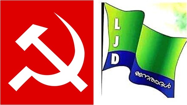 എല് ജെ ഡി എസ്പിയില് ലയിക്കാന് തീരുമാനിച്ചാല് എല് ജെ ഡി എസ്പിയില് ലയിക്കാന് തീരുമാനിച്ചാല്