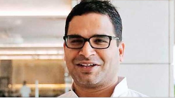 കോൺഗ്രസ്-പ്രശാന്ത് ബന്ധം ഇടയാൻ കാരണം കോൺഗ്രസ്-പ്രശാന്ത് ബന്ധം ഇടയാൻ കാരണം