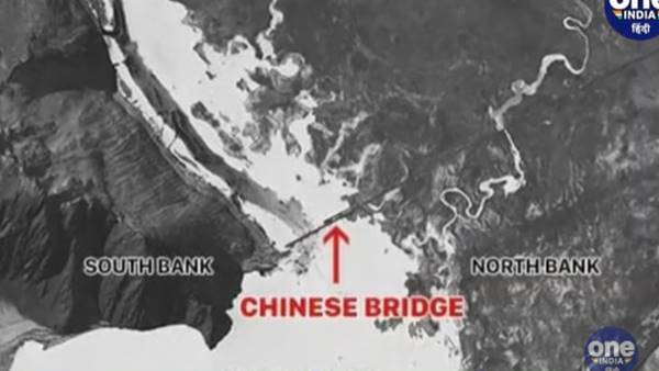 chinabridge- chinabridge-