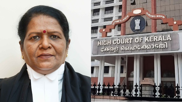 highcourt highcourt