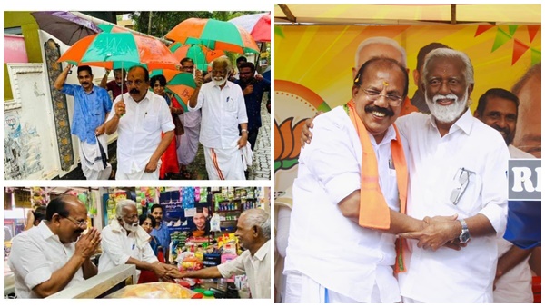 തൃക്കാക്കരയിലെ ജനങ്ങൾ എങ്ങനെ പ്രതികരിക്കുന്നു ബി ജെ പിയോട് ?