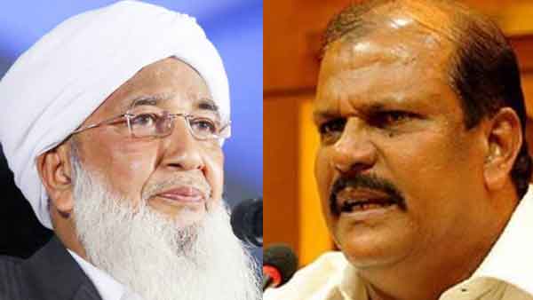 kanthapuram kanthapuram