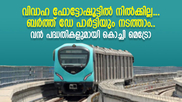 news-card-600x338-01-1-1652877164 news-card-600x338-01-1-1652877164