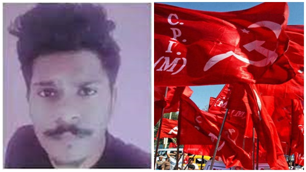 cpm cpm