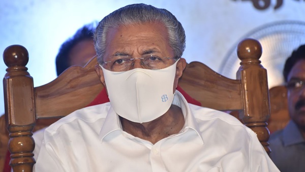 സർക്കാരിന് ബുദ്ധിമുട്ടായെങ്കിൽ മാപ്പ്, മുഖ്യമന്ത്രി തന്ന