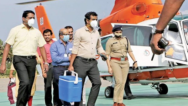 എന്നാൽ ചില വ്യക്തികളും സംഘടനകളും ഇതൊ