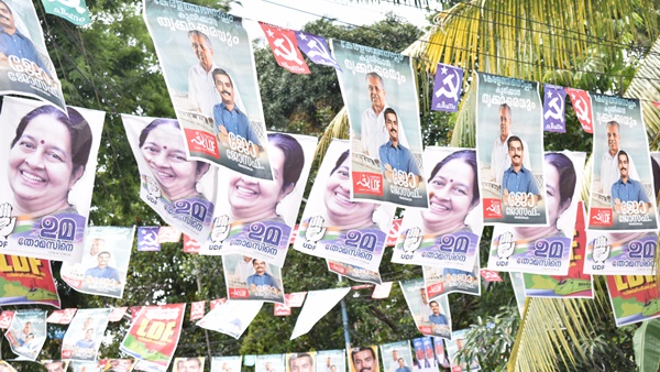 അന്ന് എൽ ഡി എഫ് വോട്ടുകൾ ട്വന്റി ട്വന്റിക്കും യു ഡി എഫിനും 