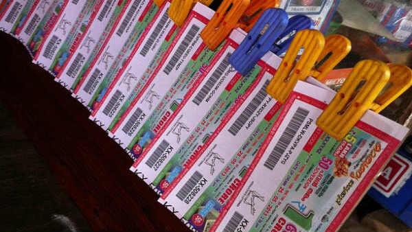 Lottery Lottery