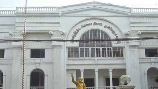 മുദ്രവച്ച ഓഫീസിന് അകത്തേക്ക് അതിക്രമിച്ച് കടക്കാൻ ശ്രമിച്ചാൽ മുദ്രവച്ച ഓഫീസിന് അകത്തേക്ക് അതിക്രമിച്ച് കടക്കാൻ ശ്രമിച്ചാൽ