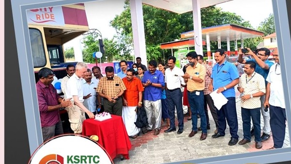 2022 ഏപ്രിൽ 18 ന് വൈകുന്നേരം 6.45 ന് കിഴക്കേകോട്ട 