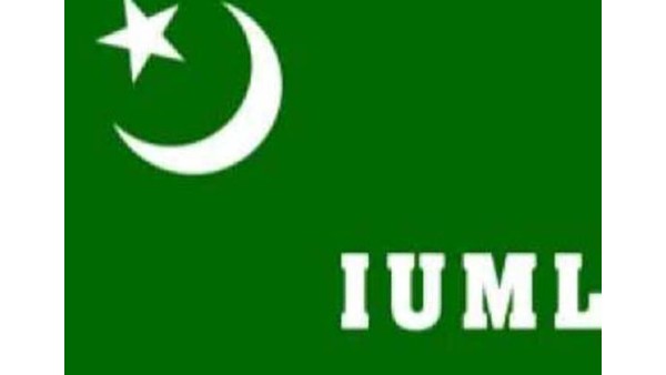 2015 ൽ മുനിസിപ്പൽ തെരഞ്ഞെടുപ്പിൽ എനിക്ക് ഒരു സീ